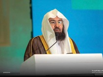 Video: Pesan Syaikh Al-Sudais soal Pria Lompat dari Atas Masjidil Haram