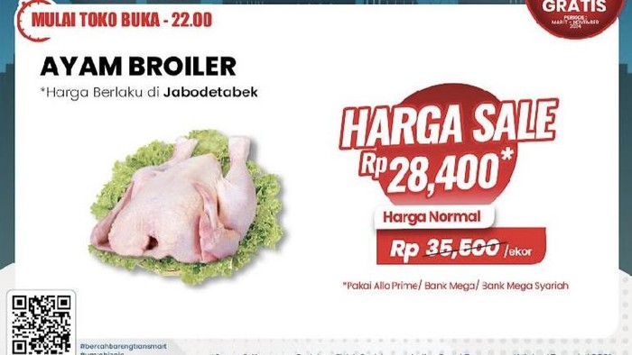 Transmart full day sale
