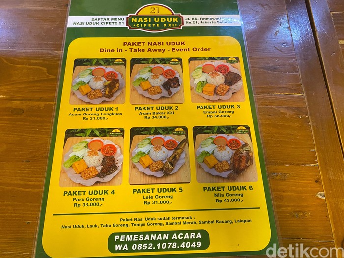 Nasi Uduk Cipete 21 Nasi Uduk Cipete 21, nasi uduk gurih harum dengan lauk ayam goreng hingga paru goreng.