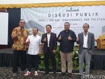 Tokoh NU - Muhammadiyah Bicara soal Pansus Haji, Begini Kata Mereka