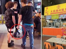 Diusir dari Restoran, 3 Pengunjung Ini Ngamuk Bawa Wajan Penggorengan