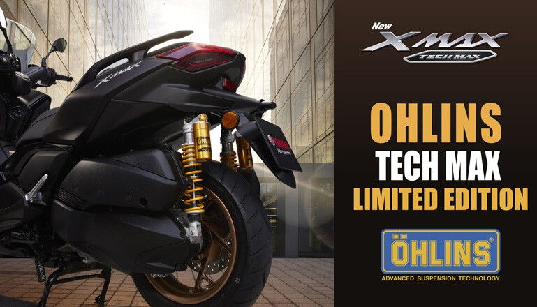 Yamaha Xmax Tech Max 2024