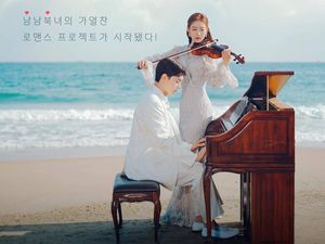 SInopsis Love Andante, Drakor Komedi Romantis Pasangan Korut dan Korsel