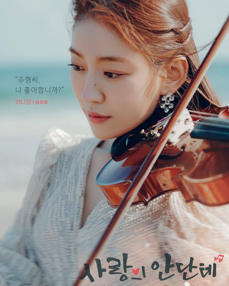 Drama Korea Love Andante