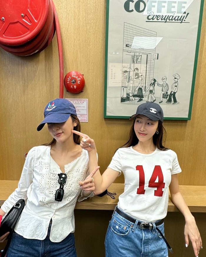 Jessica Jung