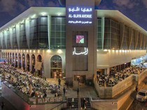 5 Rekor Dunia Kopi, Coffee Shop Terluas hingga Kopi Termahal