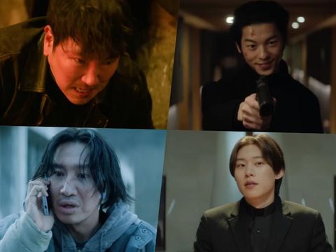 No Way Out: The Roulette, Drakor Lee Kwang Soo