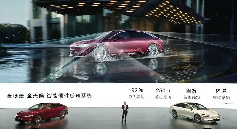 Stelato S9, sedan listrik buatan Huawei-BAIC