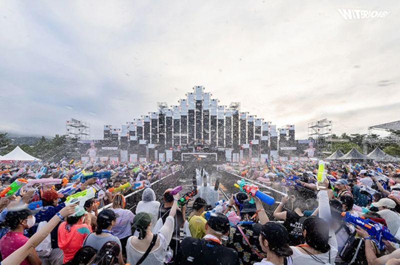 Waterbomb Festival 2023