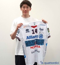 Yuki Ishikawa