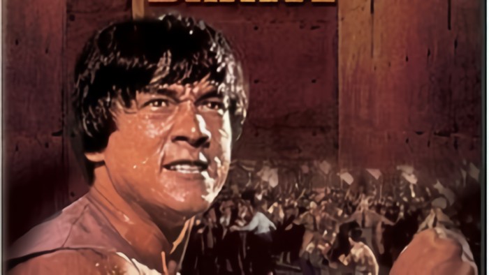 Poster film Battle Creek Brawl