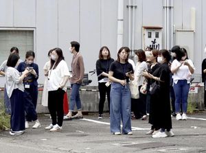 Tsunami Kecil Terjang Jepang Usai Gempa M 7,1