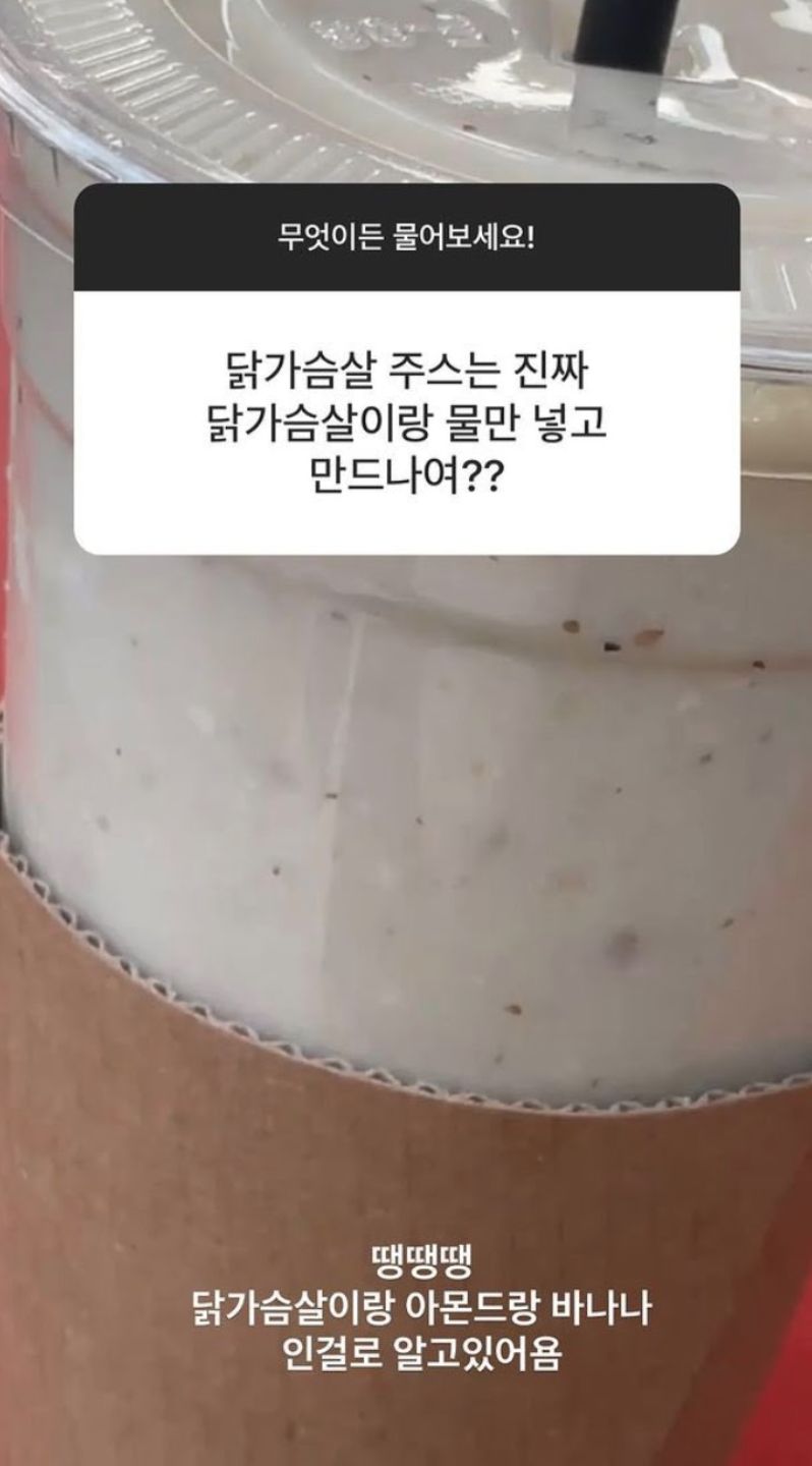 Rahasia Roh Jeong Eui Turunkan 7 Kg dalam Waktu Singkat, Tirus Dikira Oplas Rahasia Roh Jeong Eui Turunkan 7 Kg dalam Waktu Singkat, Tirus Dikira Oplas