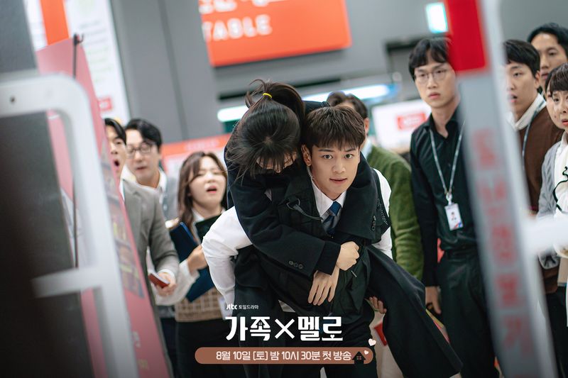 Drama Korea Romance in the House Drama Korea Romance in the House