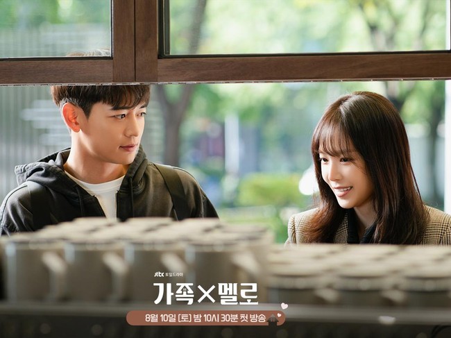 Drama Korea Romance in the House