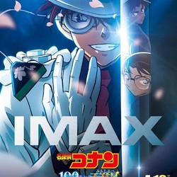 Komikus Detective Conan Tegaskan Lagi Nulis Chapter Terakhir