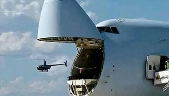 Ini Bagaimana Helikopter Lahir Foto: Boredpanda
