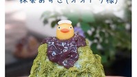 Mewakili animasi ‘Sprited Away’ ada menu Otori-Sama. Gundukan es serut kali ini dilumuri dengan matcha dan tsubuan atau pasta kacang merah manis. Foto: X @shirohige_puff