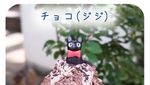 Lucu! Di Kafe Ini Ada Es Serut Segar Bentuk Karakter Ghibli