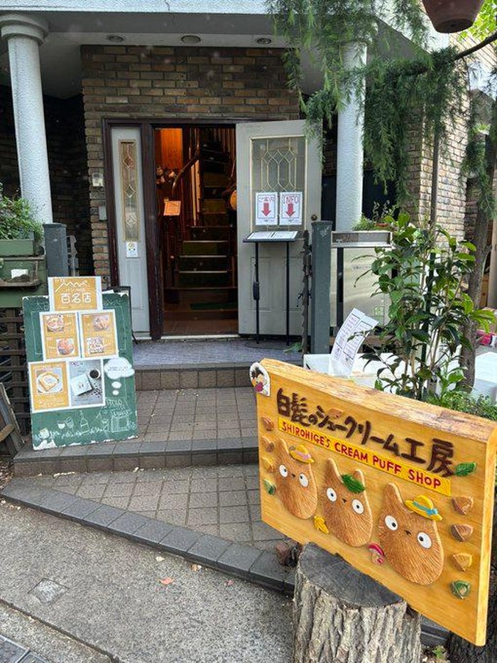 Lucu! Di Kafe Ini Ada Es Serut Segar Bentuk Karakter Ghibli