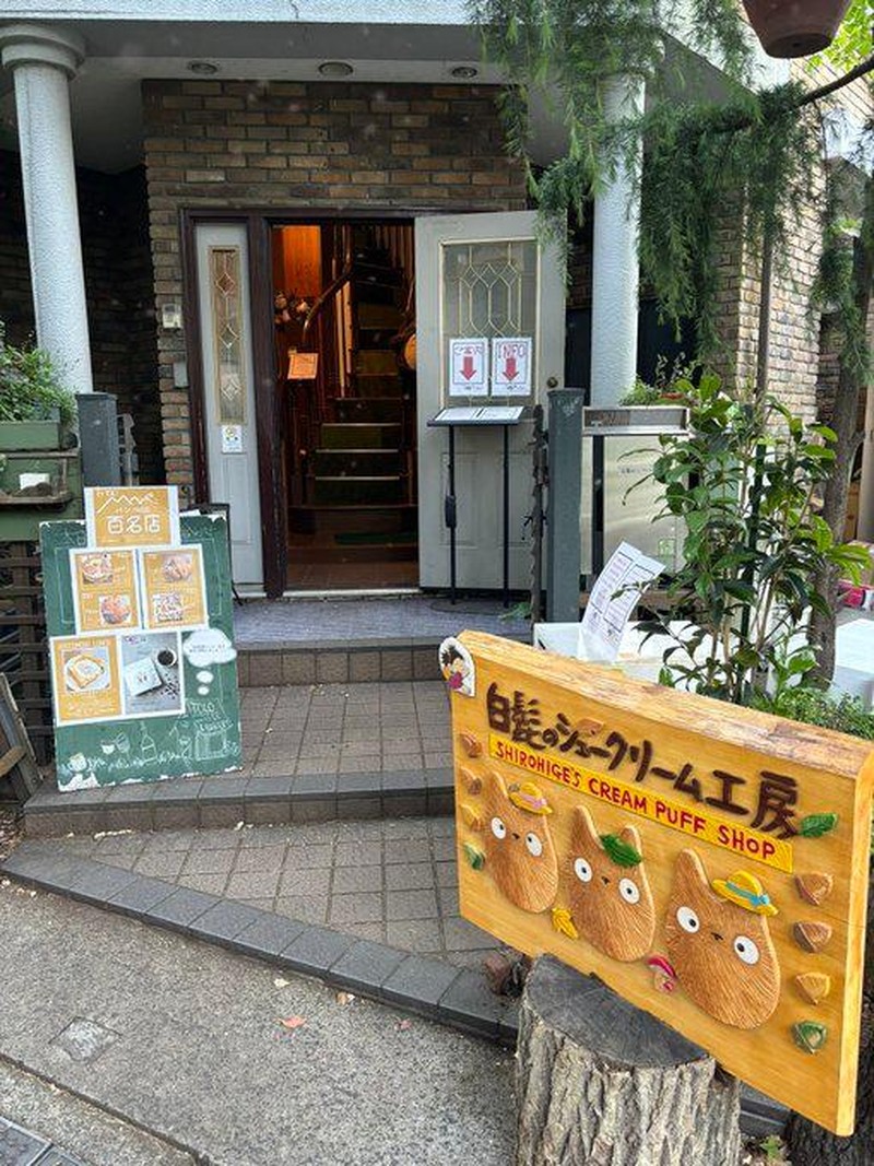Lucu! Di Kafe Ini Ada Es Serut Segar Bentuk Karakter Ghibli