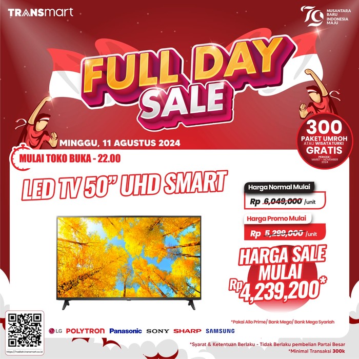Transmart