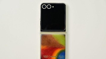 Galaxy Z Flip6 Edisi Olimpiade memberikan pengalaman Olimpiade yang belum pernah terlihat sebelumnya. Foto: Samsung