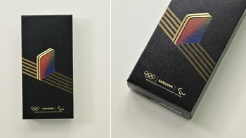 Kemasan Galaxy Z Flip6 Olympic Edition terdiri dari dua kotak, satu untuk smartphone dan satu lagi untuk Flipsuit Case. Kotak dengan perangkat menampilkan desain trek yang sama dengan kemasan luar, sedangkan kotak dengan Flipsuit Case menunjukkan campuran warna yang cerah yang meningkatkan daya tarik sebelum membuka kotak. Foto: Samsung