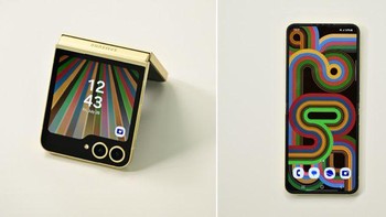 Layar Sampul dan Tampilan Utama selaras dengan warna bendera Olimpiade untuk menambah kesenangan. Tema pada layar sampul (FlexWindow) menggambarkan trek lari dari perspektif atlet untuk merayakan pentingnya berkompetisi di Olimpiade. Desain sirkuit yang muncul di layar utama saat perangkat dibuka melambangkan papan sirkuit, komponen inti dari inovasi seluler Samsung, dan menyampaikan pesan bahwa atlet adalah jantung dan jiwa Olimpiade. Foto: Samsung