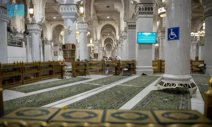 Area salat di Masjidil Haram untuk penyandang disabilitas.