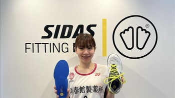 Dia adalah peraih medali perunggu di Kejuaraan Junior Asia dan Dunia pada tahun 2014 dan 2015. Shida memenangkan gelar internasional pertamanya di Vietnam International 2016, dan mendapat BWF World Tour pertamanya di Chinese Taipei Open 2018. Foto: Instagram