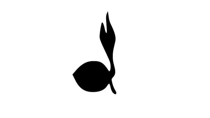 Gambar siluet tunas kelapa sebagai lambang Pramuka.