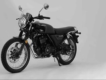 Potret Honda CGX150, Paket Hemat CB350