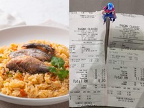 Pria Ini Kaget Harga Nasi Goreng di Resto Naik Rp 5 Ribu Dalam Sehari