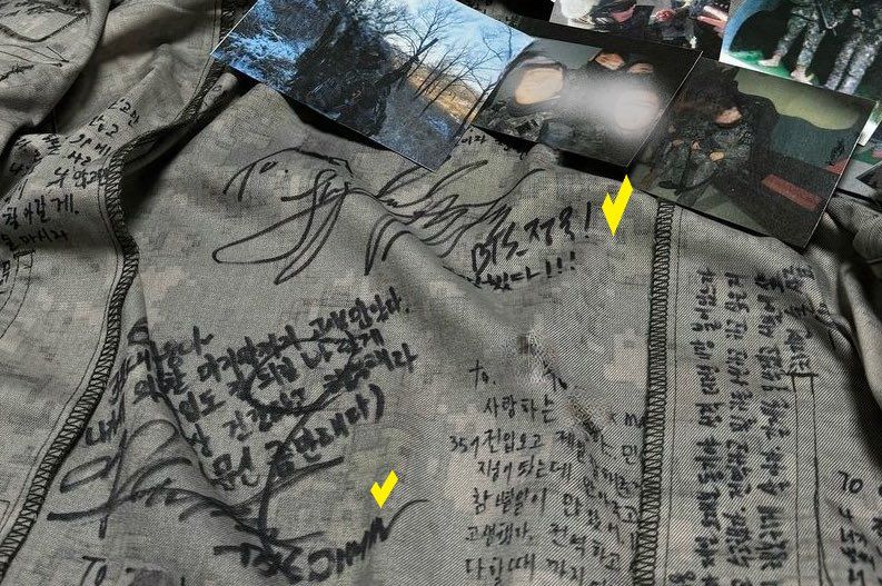 Viral Foto Jimin & Jungkook BTS Wamil, Manglingi Terlihat Makin Atletis