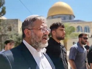 Jerman Kecam Kunjungan Provokasi Menteri Israel ke Al-Aqsa
