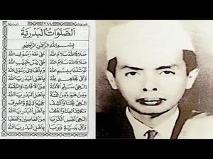 Ada Peran Gus Dur di Balik Nama Pencipta Selawat Badar Asal Banyuwangi