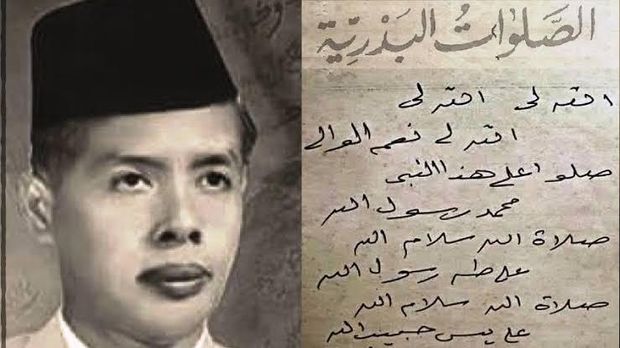 KH Ali Manshur Siddiq penulis dan pencipta Selawat Badar