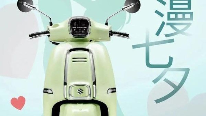 Suzuki US125