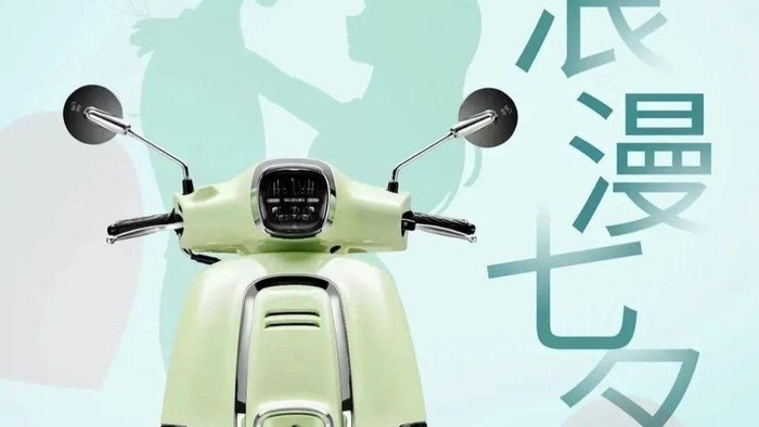 Suzuki US125 Suzuki US125