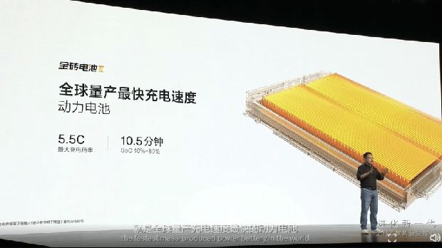 Zeekr 007 2025