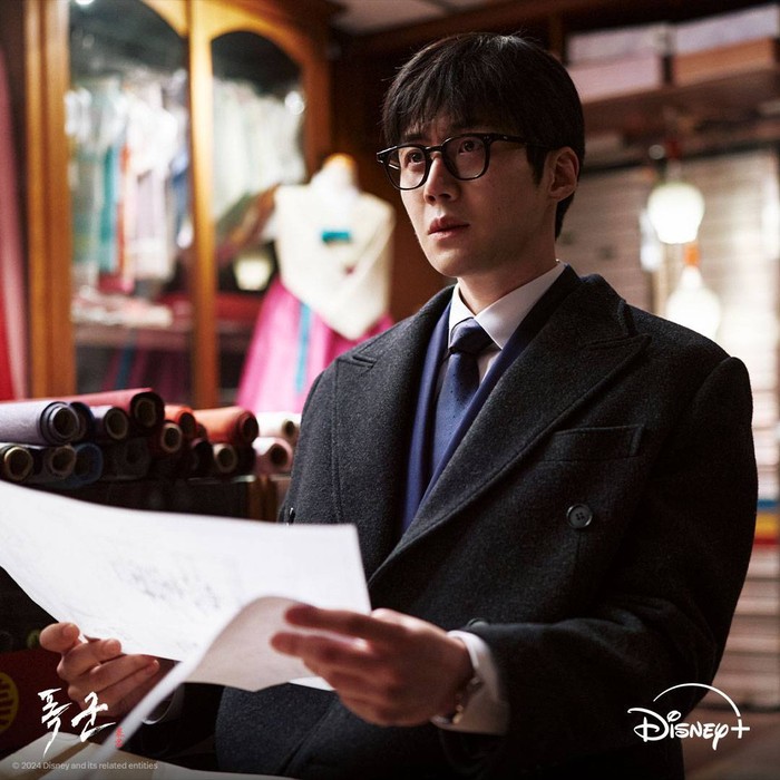 Kim Seon Ho dalam drama Korea The Tyrant
