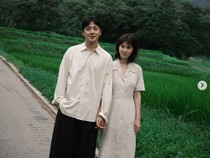 Gong Min Jung akan Menikah dengan Lawan Mainnya di Marry My Husband