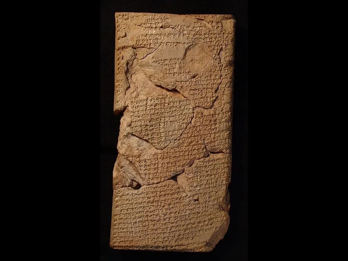 Salah satu dari empat tablet paku dari Babilonia kuno yang berhasil diterjemahkan