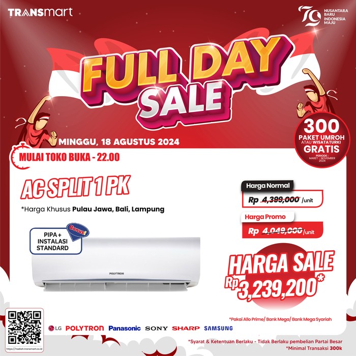 Transmart