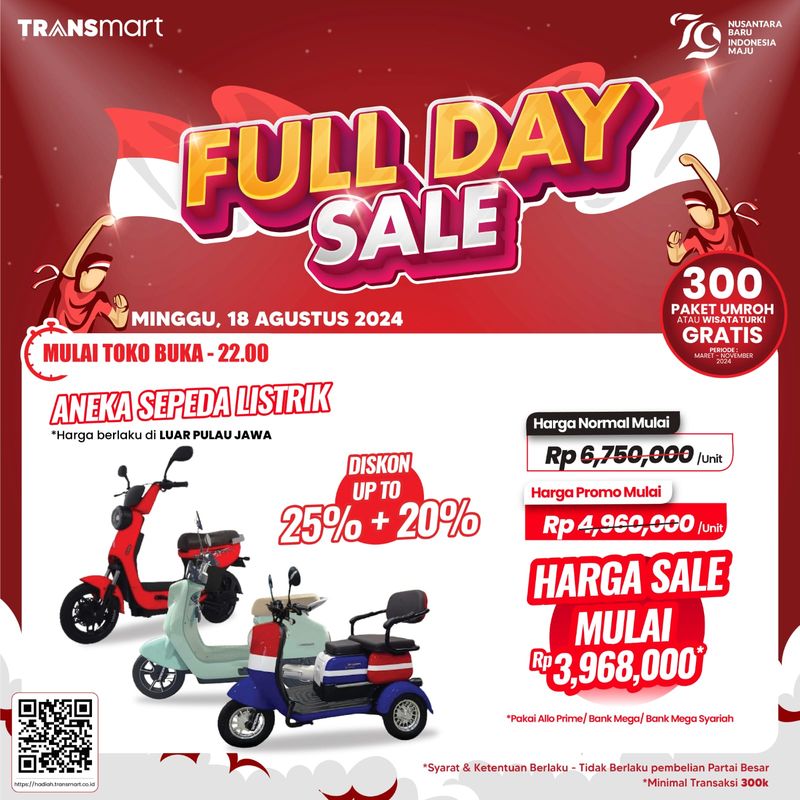 Transmart