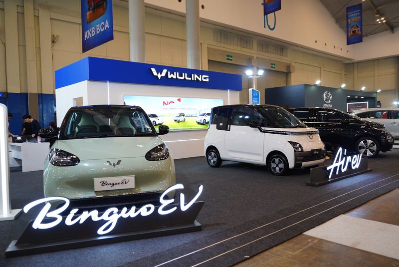 Wuling Motors