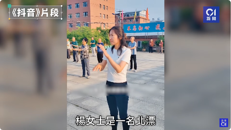 Yang, wanita yang tinggal di panti jompo