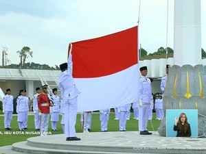 Mengenal IKN, Lokasi Upacara Peringatan HUT ke-79 Kemerdekaan RI