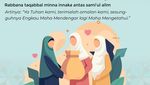 Doa Sedekah Subuh dan Tata Cara Pengamalannya